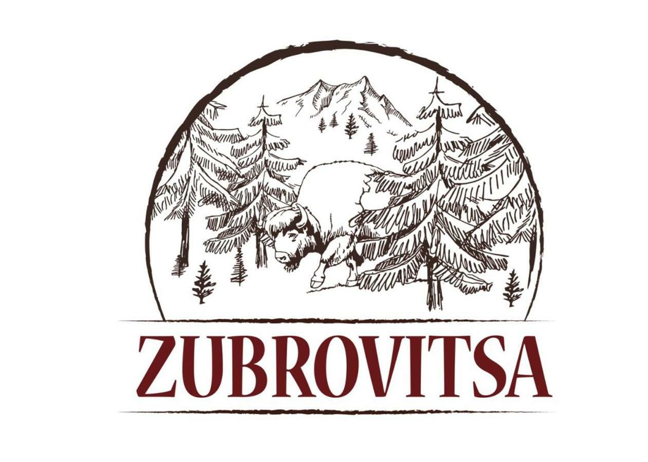 Зубровиця Bukovinka エクステリア 写真